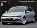 Volkswagen Golf Variant 1.0 eTSI Life*Automaat* Virtual| ACC, Auto's, Volkswagen, 65 €/maand, Gebruikt, Met garantie (alle), Origineel Nederlands