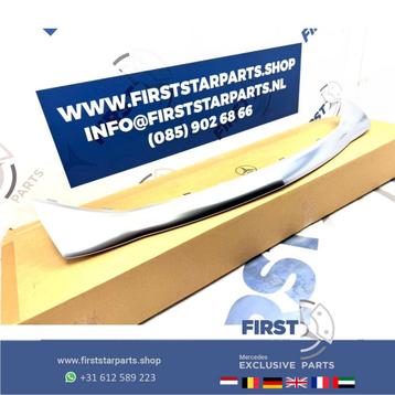 A2228852521 BUMPER LIJST W222 AMG SIERLIJST LIP S KLASSE AMG beschikbaar voor biedingen