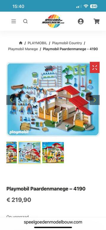 Playmobil manege 4190 beschikbaar voor biedingen