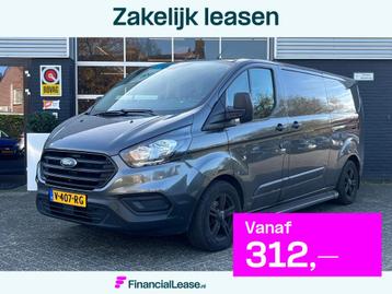 Ford Transit Custom 300 2.0 TDCI L2H2 Ambiente, Airco, Bluet beschikbaar voor biedingen