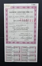 Algemene Kunstzijde Unie (AKU, nu AkzoNobel) - Arnhem - 1951, Verzenden, 1950 tot 1970, Overige typen