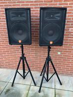 ✅ JBL JRX 115/215 100/200. 15" fullrange PA Luidsprekers 🎶, Audio, Ophalen of Verzenden, Zo goed als nieuw, JBL