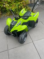 Kawasaki Squad te koop, Ophalen, Zo goed als nieuw