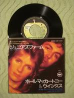 Paul McCartney Wings 7" Vinyl: Junior’s farm (Japan) Beatles, Ophalen of Verzenden, 7 inch, Rock en Metal, Single