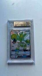 Scizzor hidden fates BGS 9.5, Ophalen, Zo goed als nieuw, Losse kaart