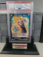Dragonball Super sneak attack Vegeta Psa kaart grade 10, Ophalen of Verzenden, Zo goed als nieuw