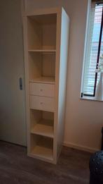 IKEA Kallax Kast (wit) met 2 Lades, Minder dan 50 cm, Ophalen of Verzenden, Zo goed als nieuw, Met lade(s)