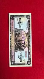 Bankbiljet 5 colones 1977 p126 unc schaars, Verzenden, Zuid-Amerika
