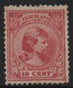 37  ONGEBRUIKT ( Wilhelmina hangend haar Cat. € 45,- ), Postzegels en Munten, Postzegels | Nederland, Verzenden, T/m 1940, Postfris