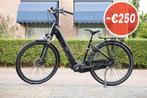 Nieuw VanDijck Triton Pro Hypershift e-bike |5 jaar garantie, Nieuw, 47 tot 51 cm, 50 km per accu of meer, Ophalen