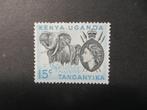 A09245: Kenya Uganda Tanganyika QEII 15 c, Postzegels en Munten, Postzegels | Afrika, Ophalen of Verzenden, Tanzania