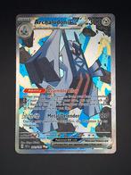 Archaludon alt art #241, Ophalen of Verzenden, Zo goed als nieuw