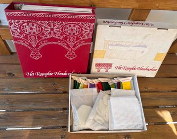 Het komplete handrukwerk 1 + materiaalpakket beschikbaar voor biedingen