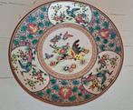 Japanse schaal bord familie rose, Ophalen of Verzenden
