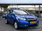 Honda HR-V 1.5 i-VTEC Elegance AUTOMAAT, navi, clima, cruise, Auto's, Honda, 65 €/maand, Stof, Euro 6, Blauw