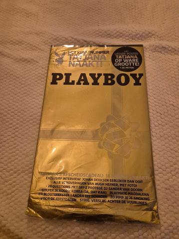 Playboy kerstnummer met Tatjana beschikbaar voor biedingen