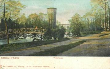 (300-053-013) Groningen Watertoren beschikbaar voor biedingen