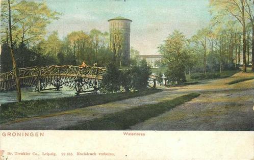 (300-053-013) Groningen Watertoren, Verzamelen, Ansichtkaarten | Nederland, Groningen, Verzenden