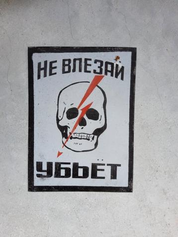 Bordje metaal vintage oud tekstbordje ussr doodskop mancave beschikbaar voor biedingen