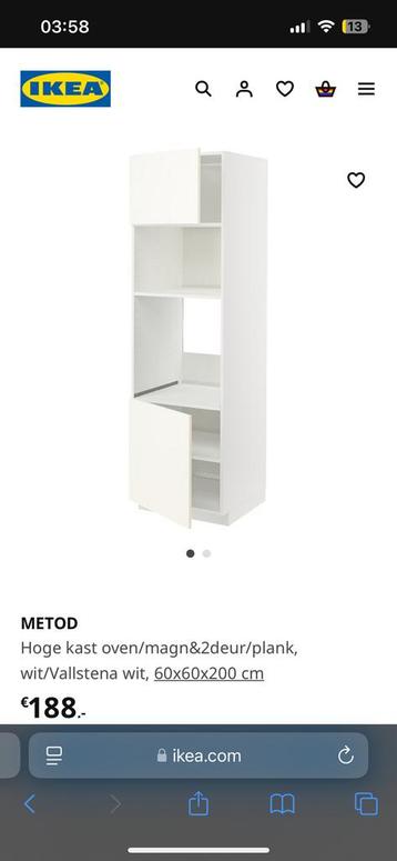 Metod drawer shelve big as good as new