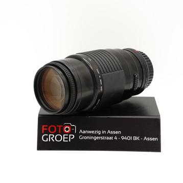 Sigma 75-300mm f/4.5-5.6 Telezoomlens voor Minolta (Assen) beschikbaar voor biedingen