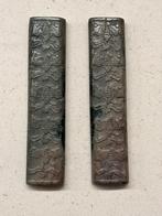 Authentieke Chinese nefriet jade panelen, Antiek en Kunst, Ophalen
