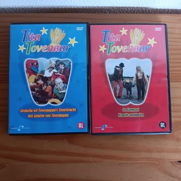 Tita Tovenaar, 2 dvd's uit de oude doos. beschikbaar voor biedingen