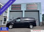 Mercedes Vito 114 CDI Dubbele cabine Ledere bekleding., Auto's, 2013 kg, Euro 5, 136 pk, Gebruikt