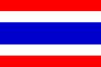 vlag Thailand, Diversen, Vlaggen en Wimpels, Nieuw, Ophalen of Verzenden