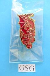 Joris en de draak vuur nr. EPP50912-01, Ophalen, Nieuw, Button of Speldje