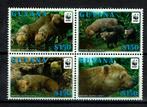 guyana 2011 pf wwf serie boshond wildlife zoogdieren, Ophalen of Verzenden, Postfris, Dier of Natuur