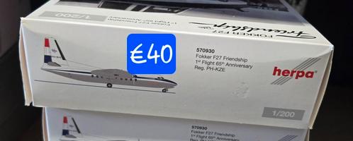 Diverse 1/200 modellen tegen spotprijzen!!, Verzamelen, Luchtvaart en Vliegtuigspotten, Zo goed als nieuw, Schaalmodel, Ophalen of Verzenden