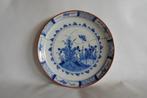 Delft Bord Antiek Blauw Wit, Ophalen of Verzenden