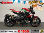 MV Agusta DRAGSTER 800 RC SCS (bj 2025), Motoren, Bedrijf, Meer dan 35 kW, 798 cc, Naked bike