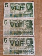 5 gulden Joost van den Vondel, Ophalen, 5 gulden, Los biljet