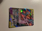 Pokemon espeon en deoxys 72/236 unified minds, Verzenden, Zo goed als nieuw