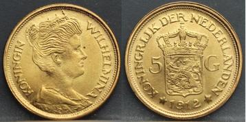 5 gulden 1912 - naslag in 14 karaat beschikbaar voor biedingen