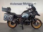 BMW R1250 GSA (bj 2022), 2 cilinders, 1254 cc, Bedrijf, Meer dan 35 kW