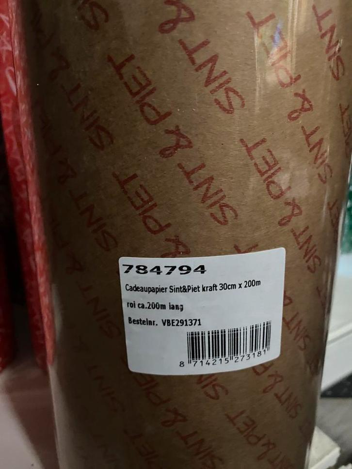 Cadeaupapier Sint en Piet nieuw 200 meter lang 30 cm breed, Diversen, Cadeaupapier, Nieuw, Ophalen of Verzenden