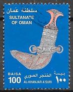 Oman: Mi. 505 uit 2001   dolk, Ophalen of Verzenden, Gestempeld, Midden-Oosten