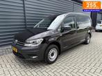 Volkswagen Caddy ABT e-Caddy Electrisch Airco Trekhaak, Auto's, Bestelauto's, Stof, Gebruikt, 750 kg, Volkswagen
