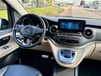 Mercedes-Benz V250 Marco Polo 190 PK 4X4 AMG 2021 69000, Automaat, Watertank (Schoon), Mercedes-Benz, Bedrijf