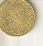 50 cent 2002 Griekenland, Postzegels en Munten, Munten | Europa | Euromunten, Verzenden, Griekenland, 50 cent