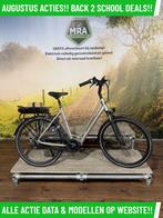 Van Dijck Phaedra elektrische fiets met middenmotor ebike, Ophalen of Verzenden, Nieuw, 50 km per accu of meer, Overige merken