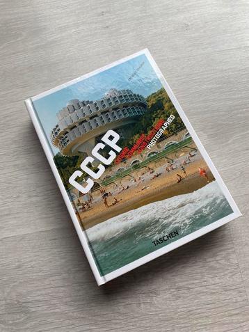 Cosmic Comunist Constructions beschikbaar voor biedingen