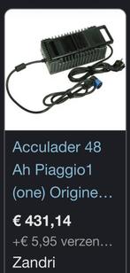 Piaggio1 piaggio one piaggio 1 one+ 48ah oplader lader, Ophalen of Verzenden, Zo goed als nieuw, Piaggio