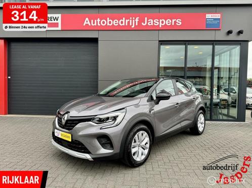 Renault Captur 1.0 TCe 90 evolution, Auto's, Renault, Bedrijf, Te koop, Captur, ABS, Airbags, Airconditioning, Alarm, Android Auto
