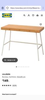 LILLÅSEN  bureau  Ikea te koop, zgan, Ophalen, Zo goed als nieuw