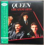 Queen Greatest Hits Japan vinyl LP, Verzenden, Gebruikt, 12 inch, Overige genres