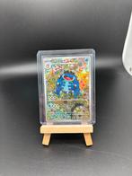 Seismitoad AR 109/086 - Black Bolt - NM, Ophalen of Verzenden, Zo goed als nieuw, Losse kaart, Foil